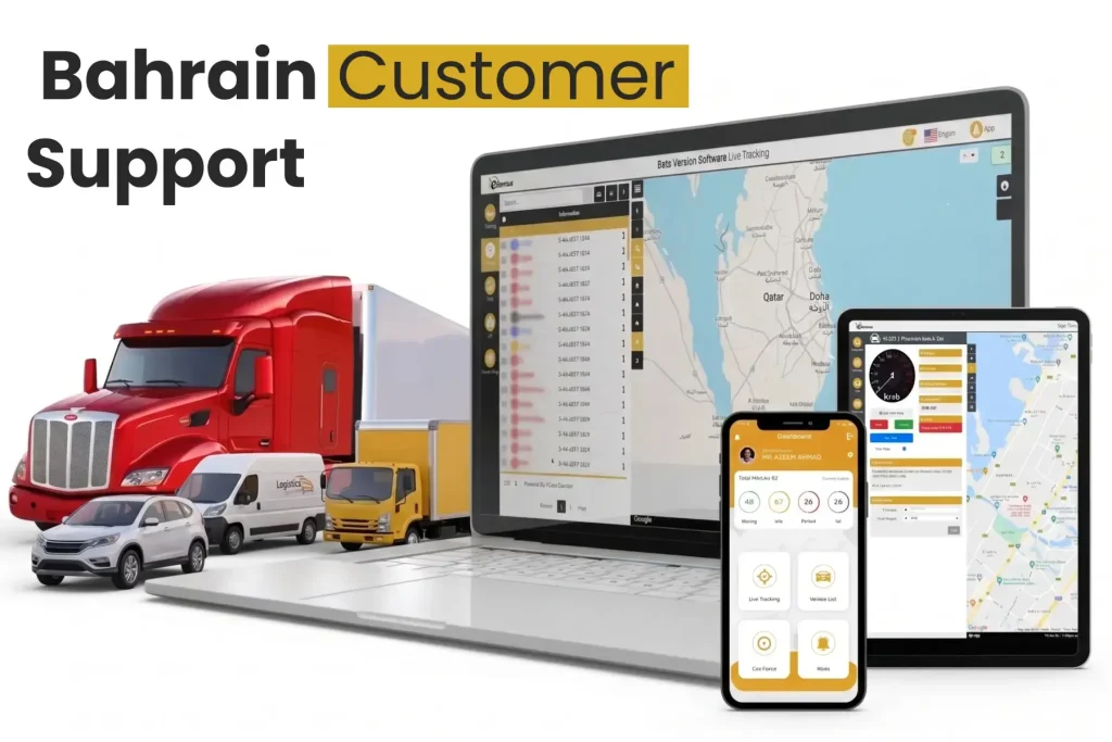 How to Reach Bahrain Customer Support